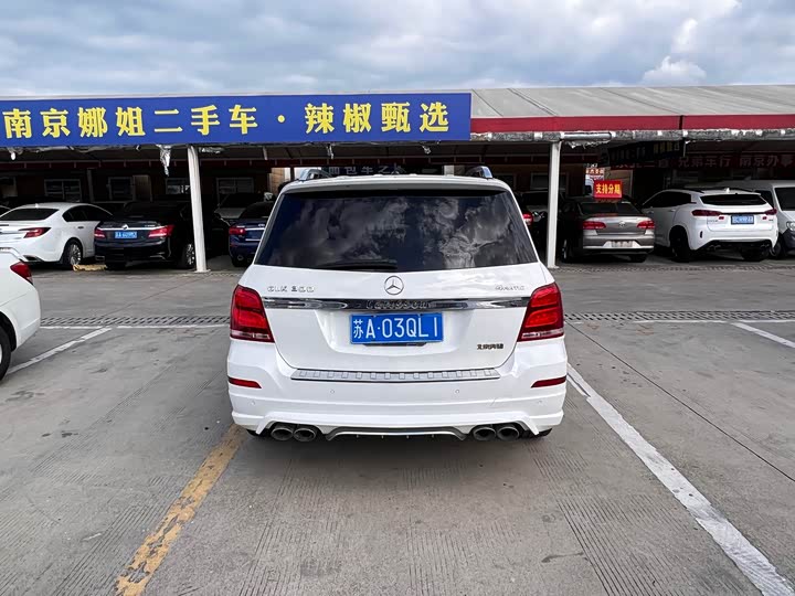 Mercedes-Benz GLK-Class 2015 GLK 260 4 MATIC — фото 19