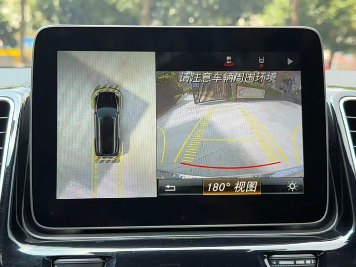 Mercedes-Benz GLS 2018 GLS 400 4 MATIC — фото 11