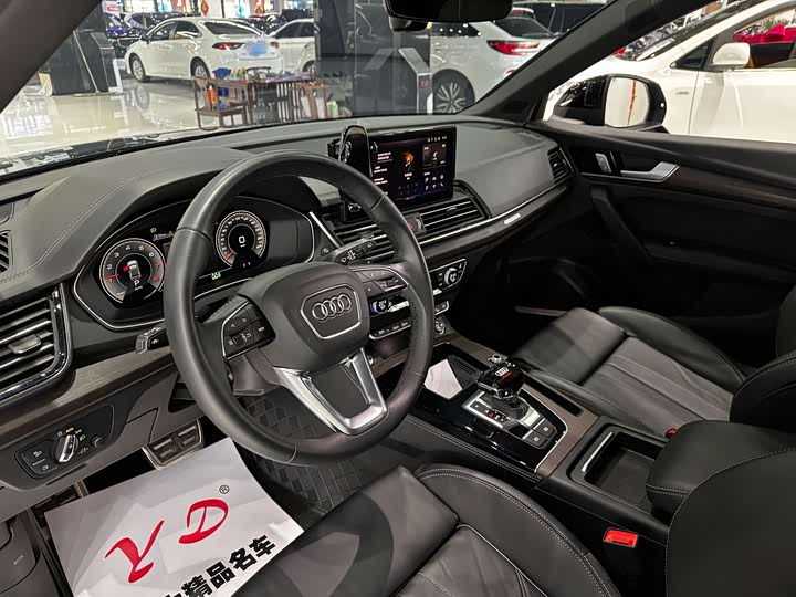 Audi Q5L 2024 45 TFSI — фото 5