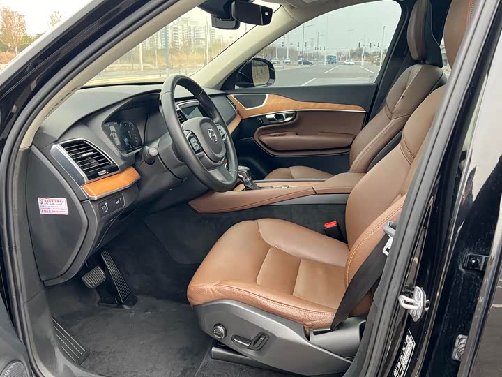 Volvo XC90 2019 T 6 7 VI — фото 4