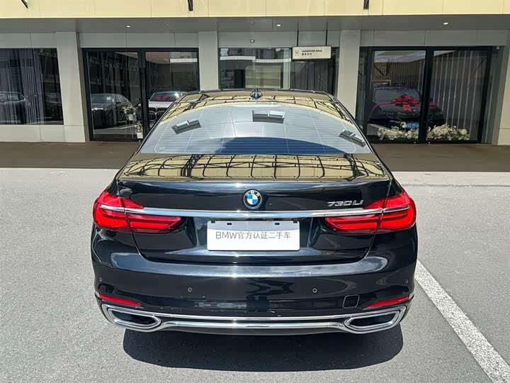 BMW 7 Series 730Li премиум — фото 5