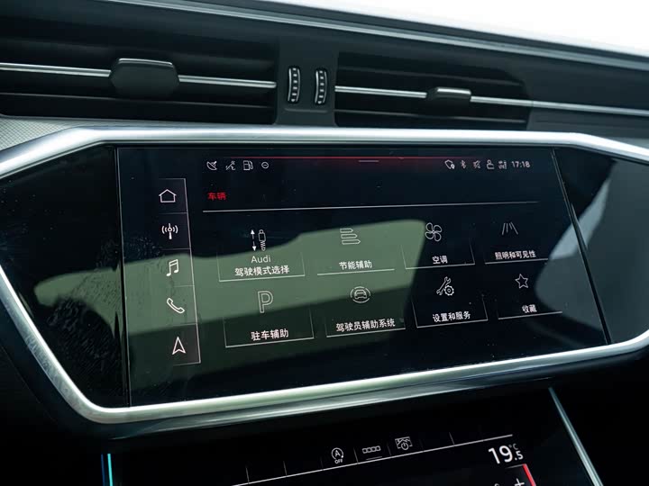 Audi A6L 2025 45 TFSI — фото 6