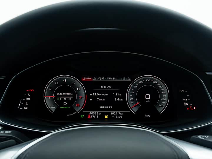 Audi A6L 2025 45 TFSI — фото 17