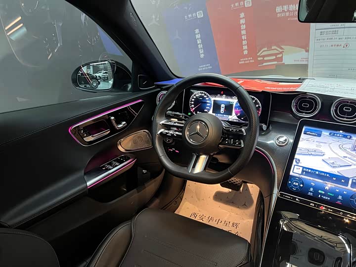 Mercedes-Benz C-Class 2023 C 260 L — фото 11