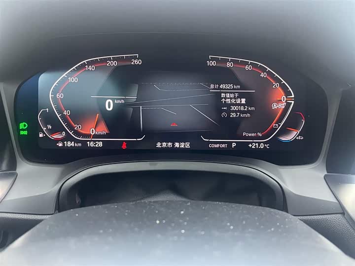 BMW 4-Series 2022 425i Gran Coupe M — фото 12