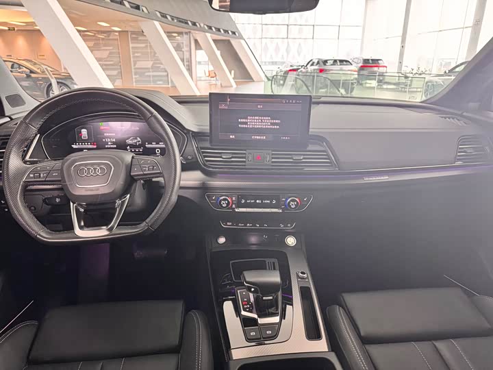 Audi Q5L 2023 45 T — фото 17