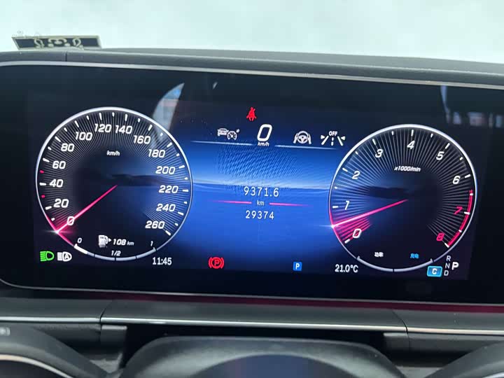 Mercedes-Benz GLS 2024 GLS 450 4 MATIC — фото 17