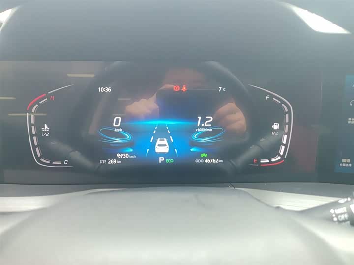 Changan CS75 PLUS 2020 1.5 T ATPremium — фото 12