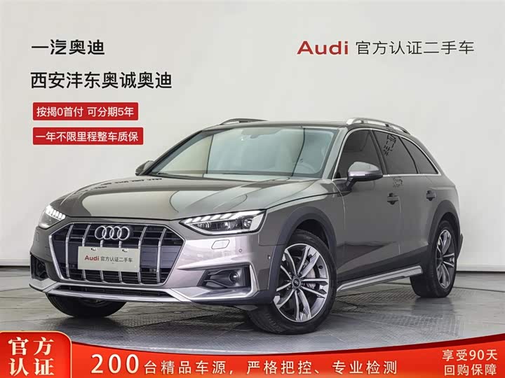 Audi A4 2021 allroad quattro