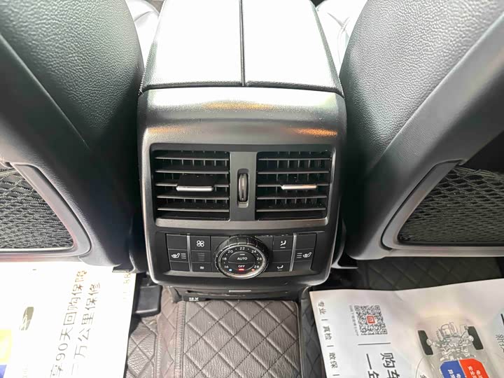 Mercedes-Benz GLS 2018 GLS 400 4 MATIC — фото 12