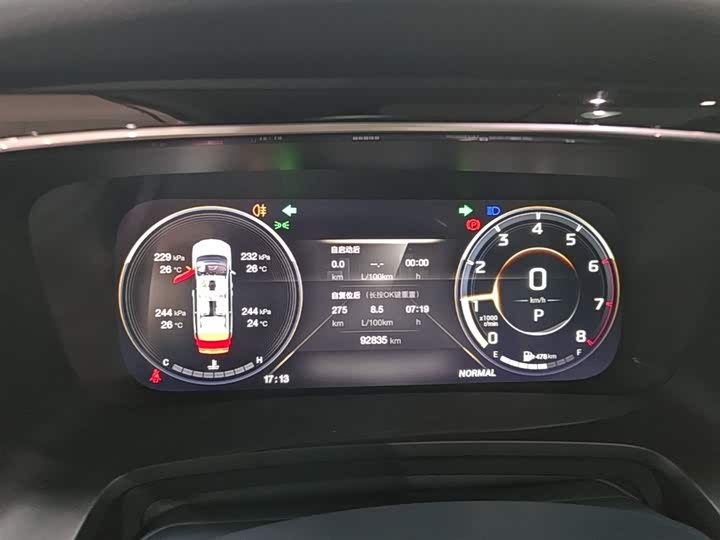 Trumpchi M8 2021 390 T — фото 12