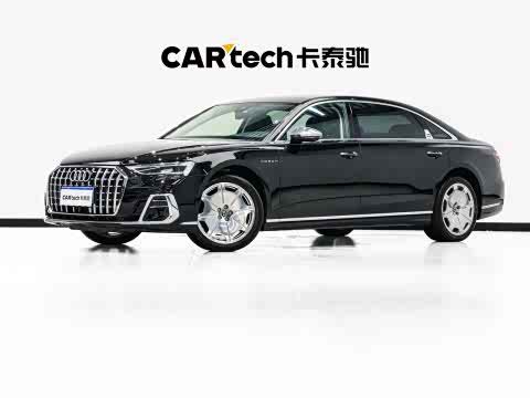 Audi A8 2022 A 8 L Horch — фото 26