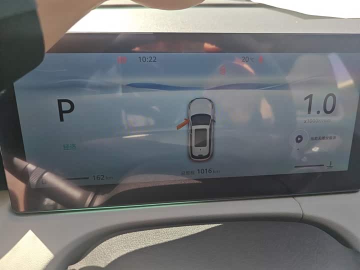 Changan CS75 PLUS 2026 1.5 T — фото 4