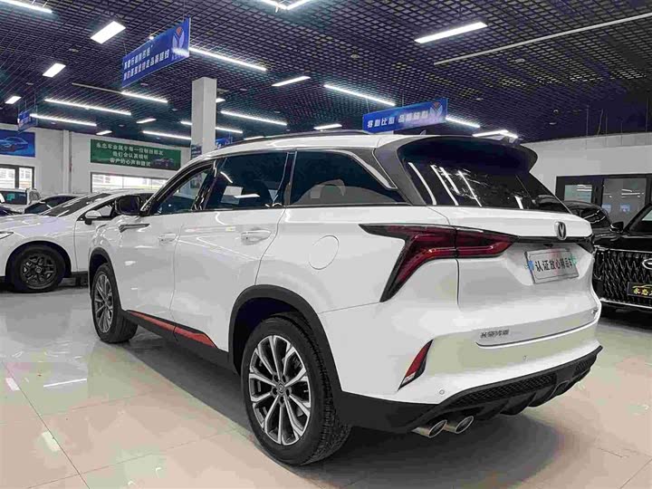 Changan CS75 PLUS 2021 1.5 T ATLuxury — фото 4