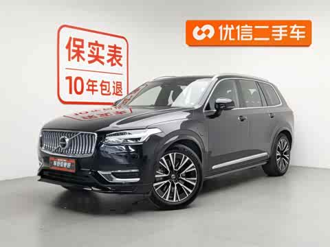 Volvo XC90 Hybrid 2023 T 8 RECHARGE 7 — фото 26