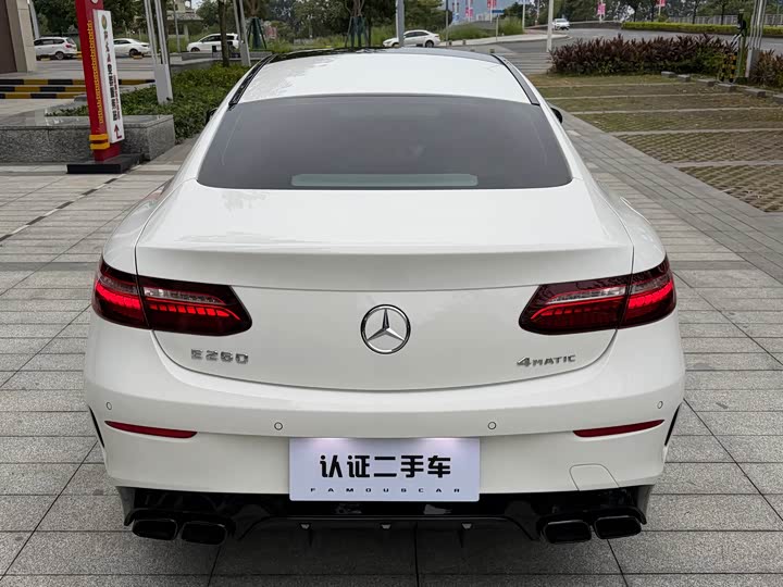Mercedes-Benz E-Class 2021 E 260 4 MATIC — фото 9