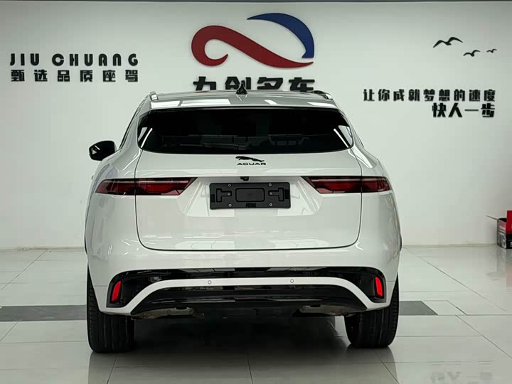 Jaguar F-PACE 2024 P 250 R-Dynamic SE — фото 7