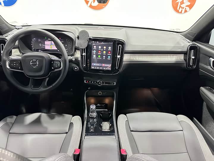 Volvo XC40 2023 B 3 — фото 12