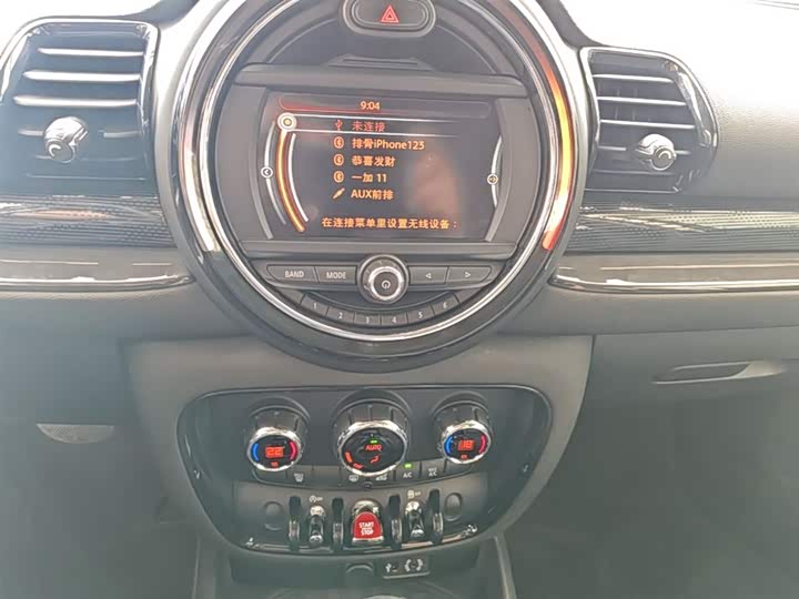 MINI Clubman — фото 13