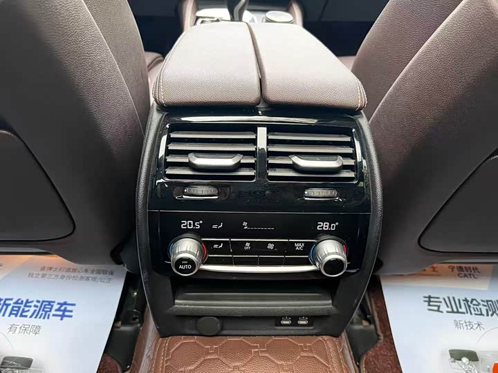 BMW 5-Series 2022 530 Li M — фото 10