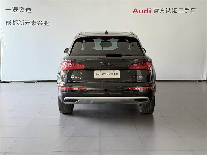 Audi Q5L 2020 40 TFSI — фото 5