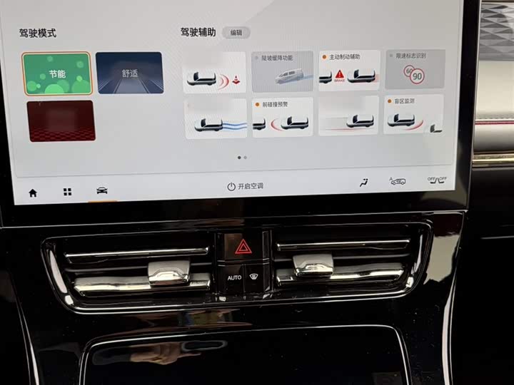 Trumpchi M8 2023 400 T — фото 14