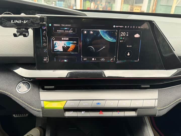 Changan UNI-V 2022 1.5 T — фото 19