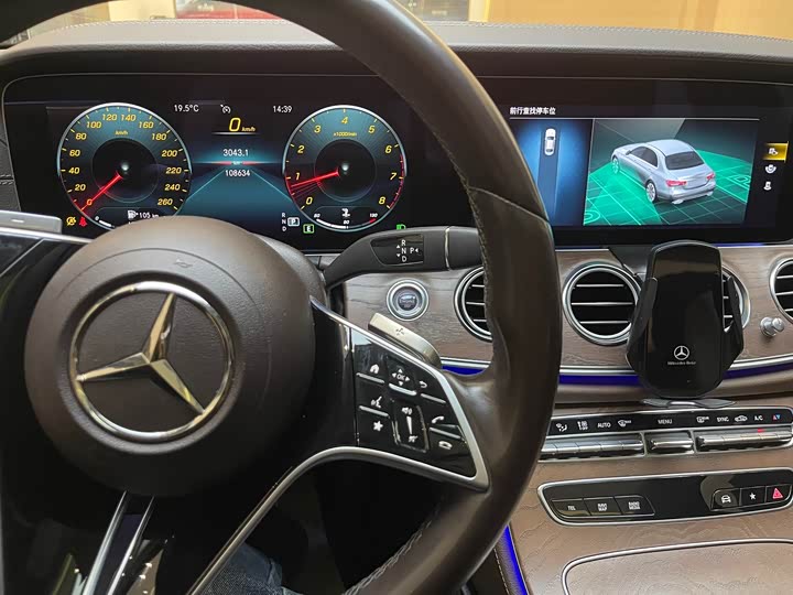Mercedes-Benz E-Class рестайлинг E 260 L — фото 14