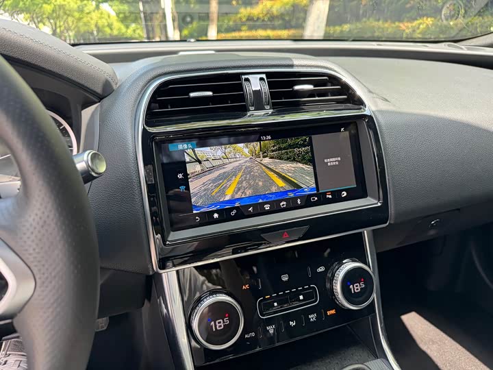 Jaguar XEL 2020 2.0 T 200 PS R-DYNAMIC — фото 9