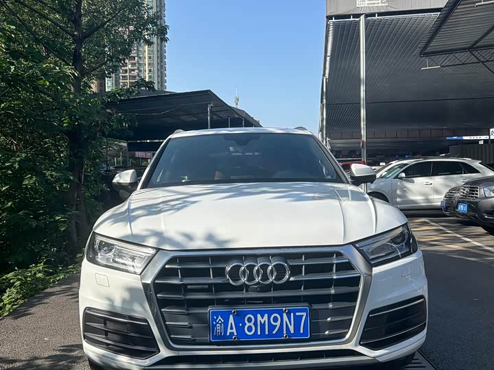 Audi Q5L 2020 40 TFSI — фото 2