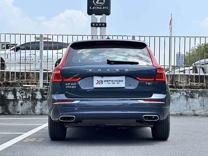 Volvo XC60 T5 полный привод люкс — фото 4