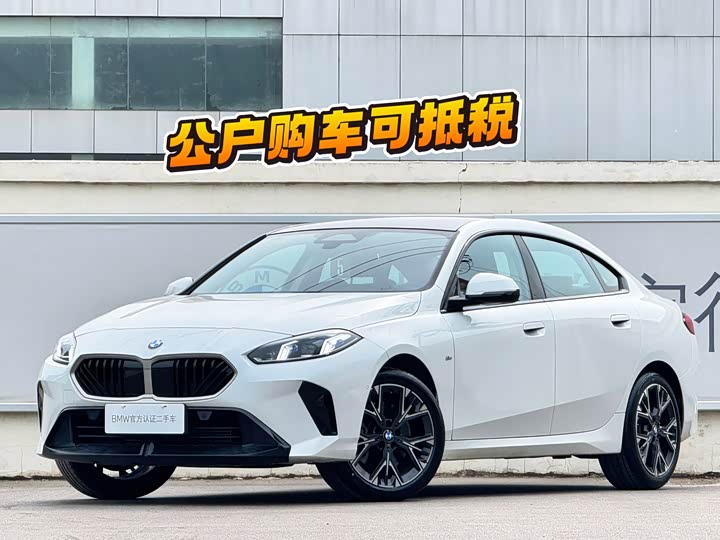 BMW 2-Series 2025 225 L M — фото 1
