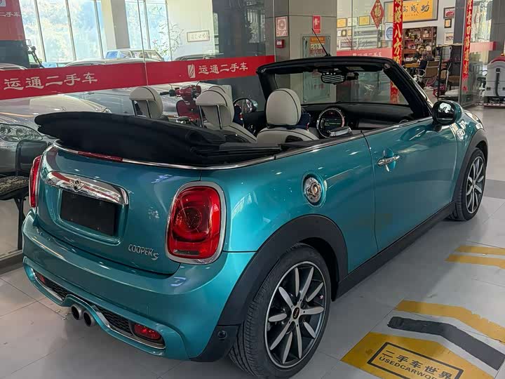 MINI Cabrio — фото 4