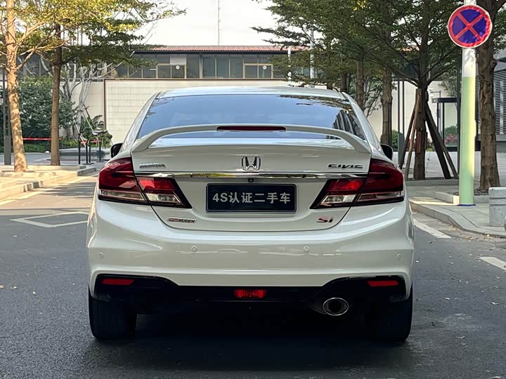Honda Civic — фото 6
