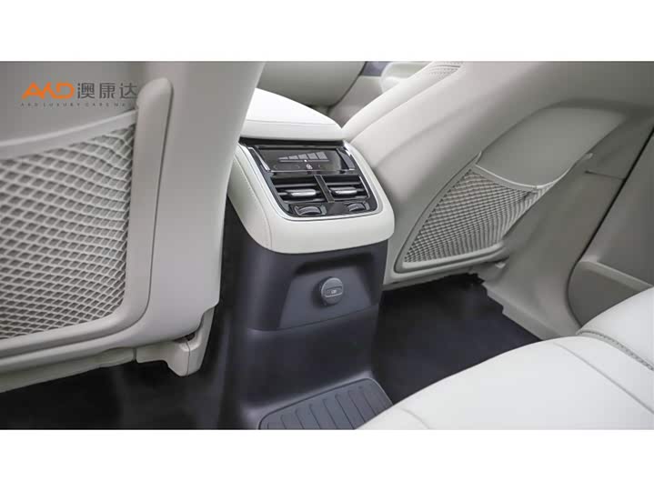 Volvo XC90/2.0T/25 /T8 7 — фото 10