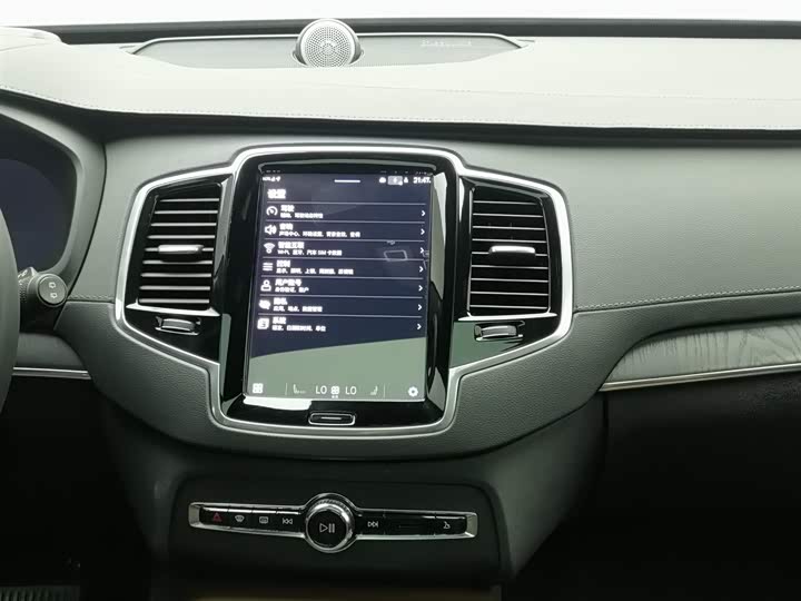 Volvo XC90 Hybrid 2023 T 8 RECHARGE 7 — фото 12