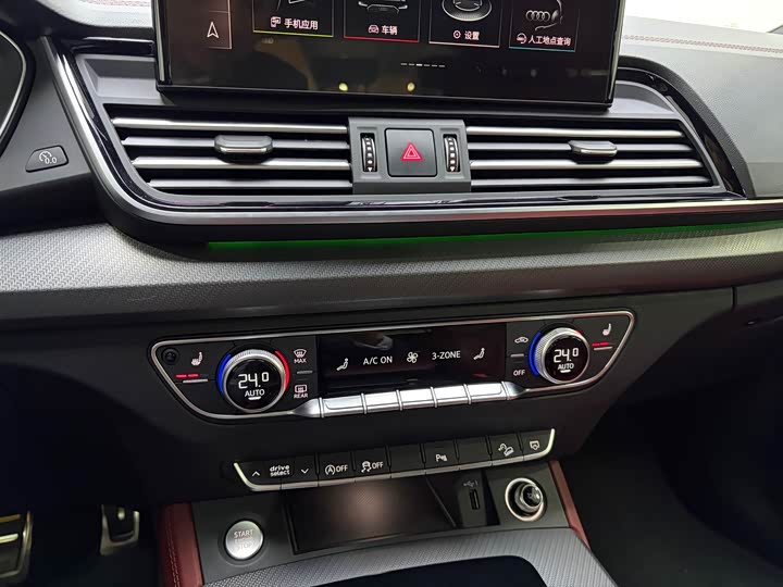 Audi Q5L 2025 40 TFSI — фото 15