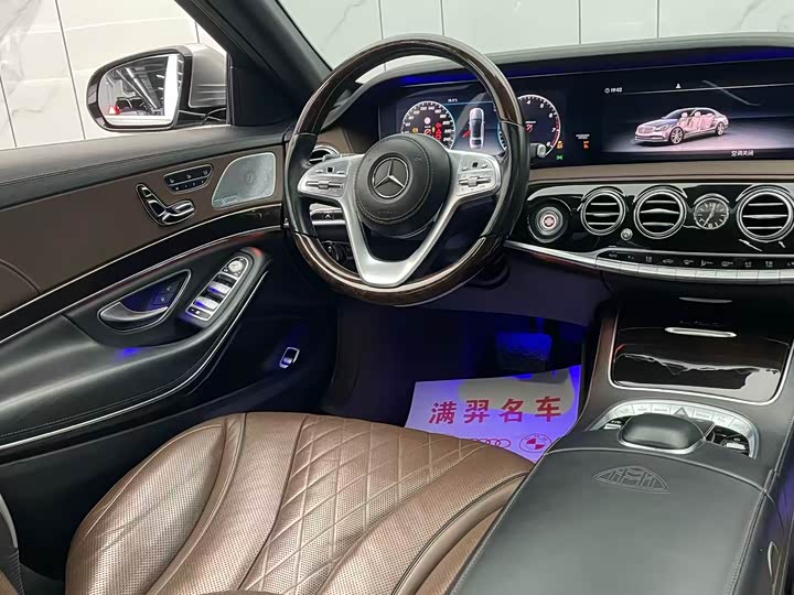 Maybach S-Class 2018 S 450 4 MATIC — фото 21