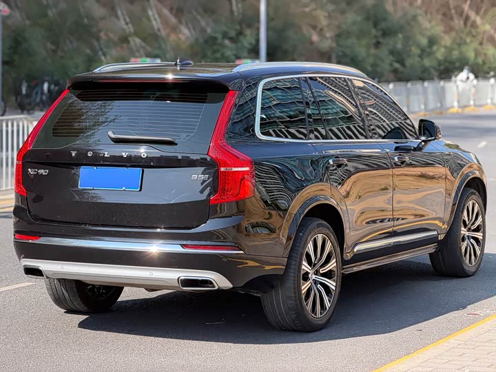 Volvo XC90 2021 B 5 7 — фото 15