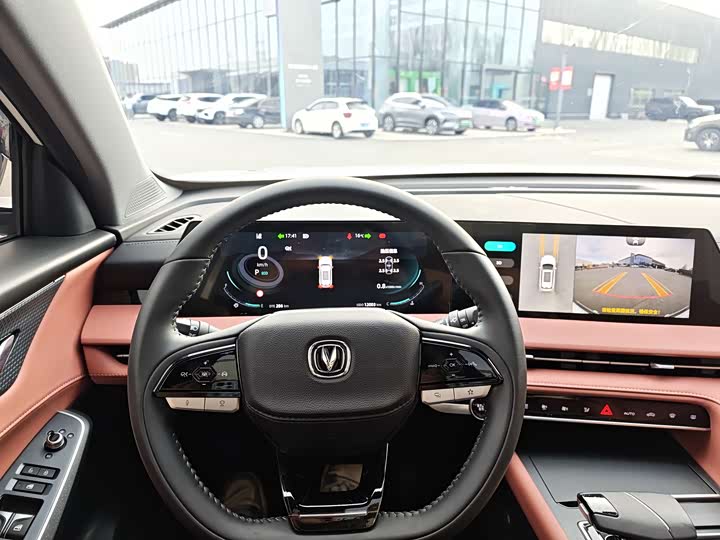 Changan CS75 PLUS 2024 1.5 T — фото 5