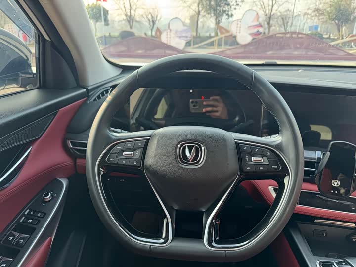 Changan CS75 PLUS 2020 2.0 T ATFlagship — фото 16