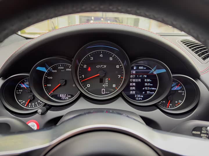Porsche Cayenne 2016 Cayenne GTS 3.6 T — фото 16