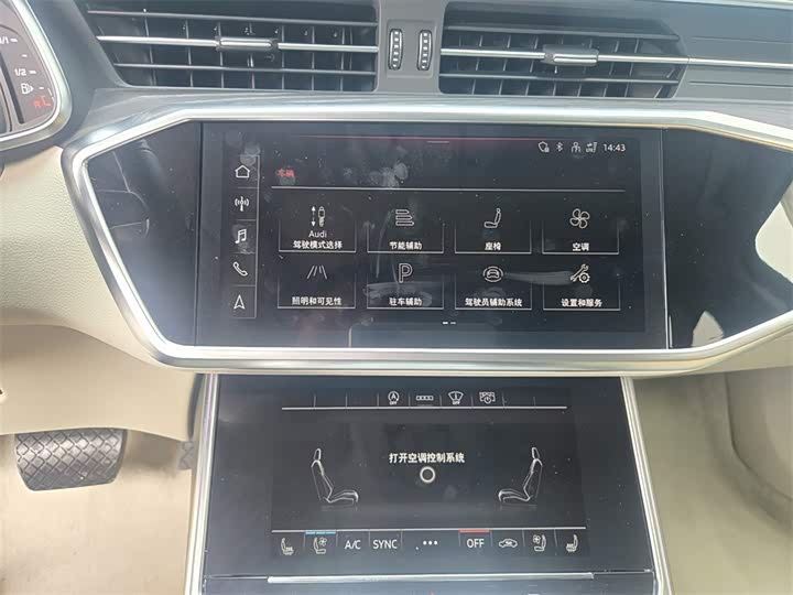 Audi A6L 2024 55 TFSI quattro — фото 12