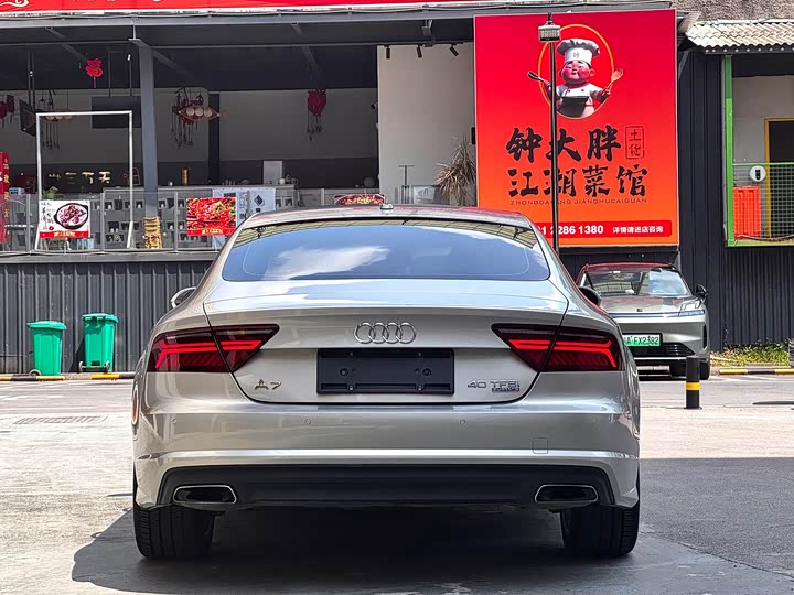 Audi A7 2016 40 TFSI quattro — фото 8