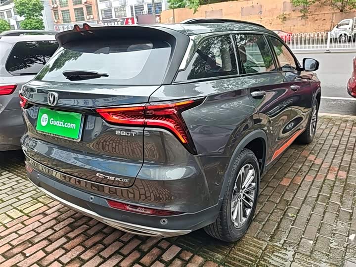 Changan CS75 PLUS 2021 1.5 T ATLuxury — фото 7