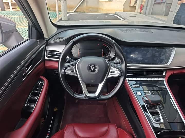 Changan CS85 COUPE 2021 1.5 T DCTLuxury — фото 11