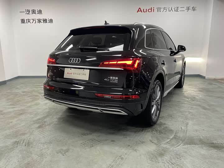 Audi Q5L 2022 40 T — фото 7
