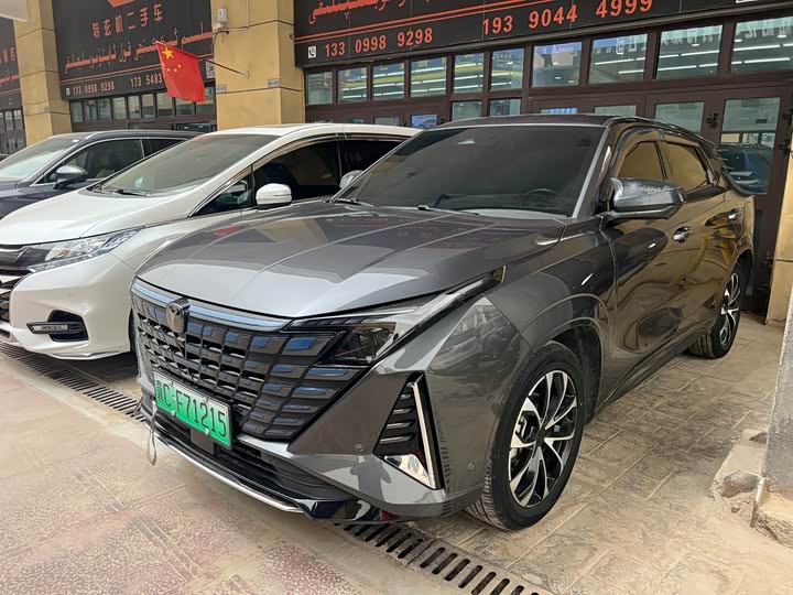Changan UNI-Z 2024 i DD 125km