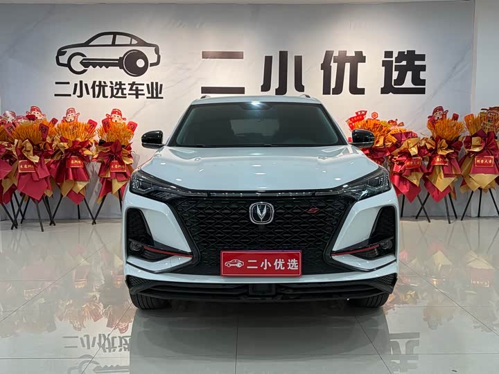 Changan CS75 PLUS 2021 1.5 T ATPremium — фото 3