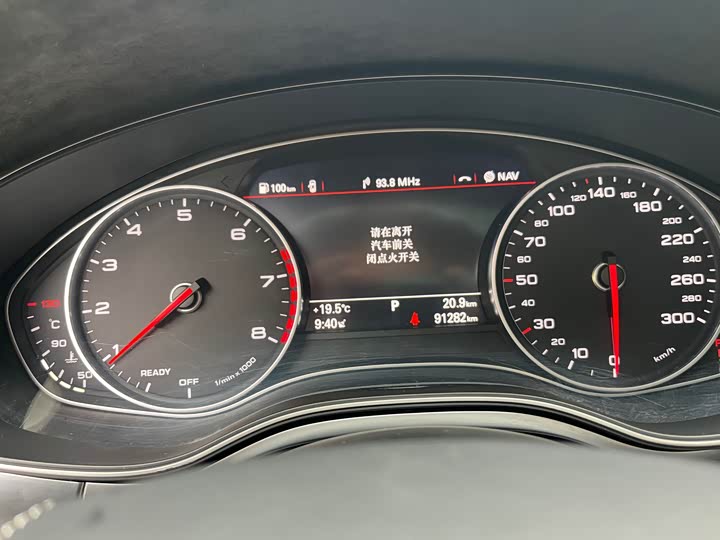 Audi A6L 2018 30 TFSI — фото 12
